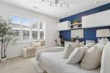 202 Rose Arch - Photo 15