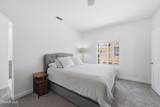 173 Harpstone Lane - Photo 8