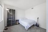 173 Harpstone Lane - Photo 16
