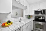 2865 Bascom Avenue - Photo 13