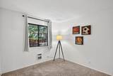 2865 Bascom Avenue - Photo 16