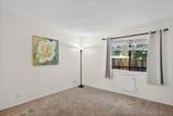 2865 Bascom Avenue - Photo 17