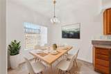 1210 Sunflower - Photo 14