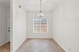 1210 Sunflower - Photo 17
