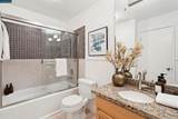 2530 Oak Rd - Photo 10