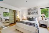 2530 Oak Rd - Photo 12