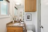 2530 Oak Rd - Photo 14