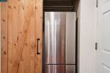 2530 Oak Rd - Photo 16