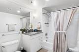 425 W Beech St - Photo 17