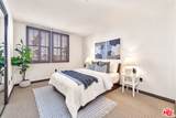 520 Kingsley Drive - Photo 16