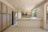 2246 Janis Way - Photo 16