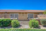 82098 Cochran Drive - Photo 24