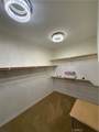8183 Bailey Way - Photo 37