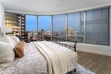 888 E Street - Photo 30