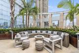 888 E Street - Photo 47