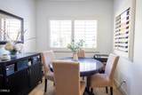 146 Maegan Place - Photo 4