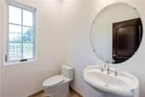 1578 Jade Street - Photo 12