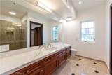 1578 Jade Street - Photo 8
