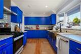 5057 Southridge Avenue - Photo 5