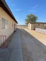 14301 Frontage Road - Photo 2