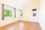 5901 Mckinley - Photo 9