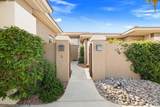 867 Arrowhead Drive - Photo 8
