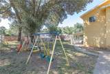 2424 Cypress - Photo 4