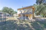 2424 Cypress - Photo 6