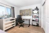 12910 Oliana Drive - Photo 12