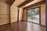 2068 Slippery Elm - Photo 23