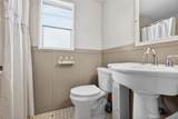2068 Slippery Elm - Photo 39
