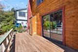 2068 Slippery Elm - Photo 5