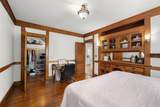 1050 Adella Avenue - Photo 12