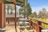 54585 Circle Drive - Photo 3