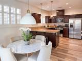 265 T-Diamond Way - Photo 17