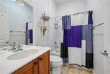 10257 Wascana Lane - Photo 13