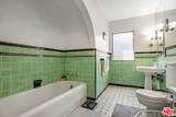 452 Smithwood Drive - Photo 8