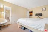 452 Smithwood Drive - Photo 6