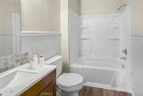 43714 Log Cabin Trl - Photo 13