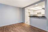 16581 Grunion - Photo 6