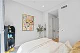 598 Alder Way - Photo 26