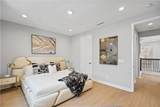 598 Alder Way - Photo 36