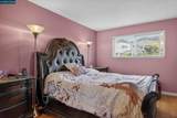 581 Price St - Photo 14