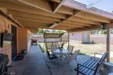 8276 Sewell - Photo 18