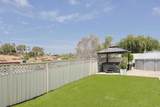 317 Quail Place - Photo 38