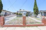 10223 Grevillea - Photo 3