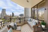 700 Harbor Dr. - Photo 16