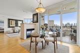 700 Harbor Dr. - Photo 3