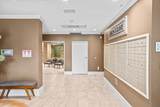 1480 Broadway - Photo 30