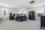 2684 Towhee - Photo 15
